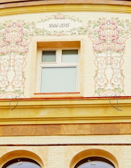 Фасад Модерн с росписью